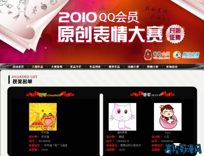 5d9fbc48n9a1b5271c6cc&690.jpg