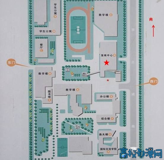 Xfire杯大学生游戏动漫设计大赛技术讲座北影开讲