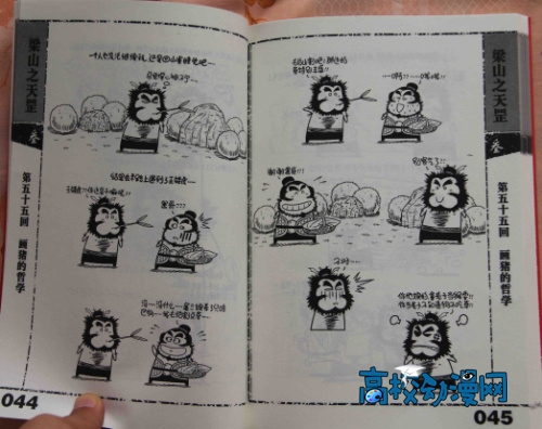 ��Ƭ 006.jpg