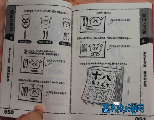 ��Ƭ 009.jpg
