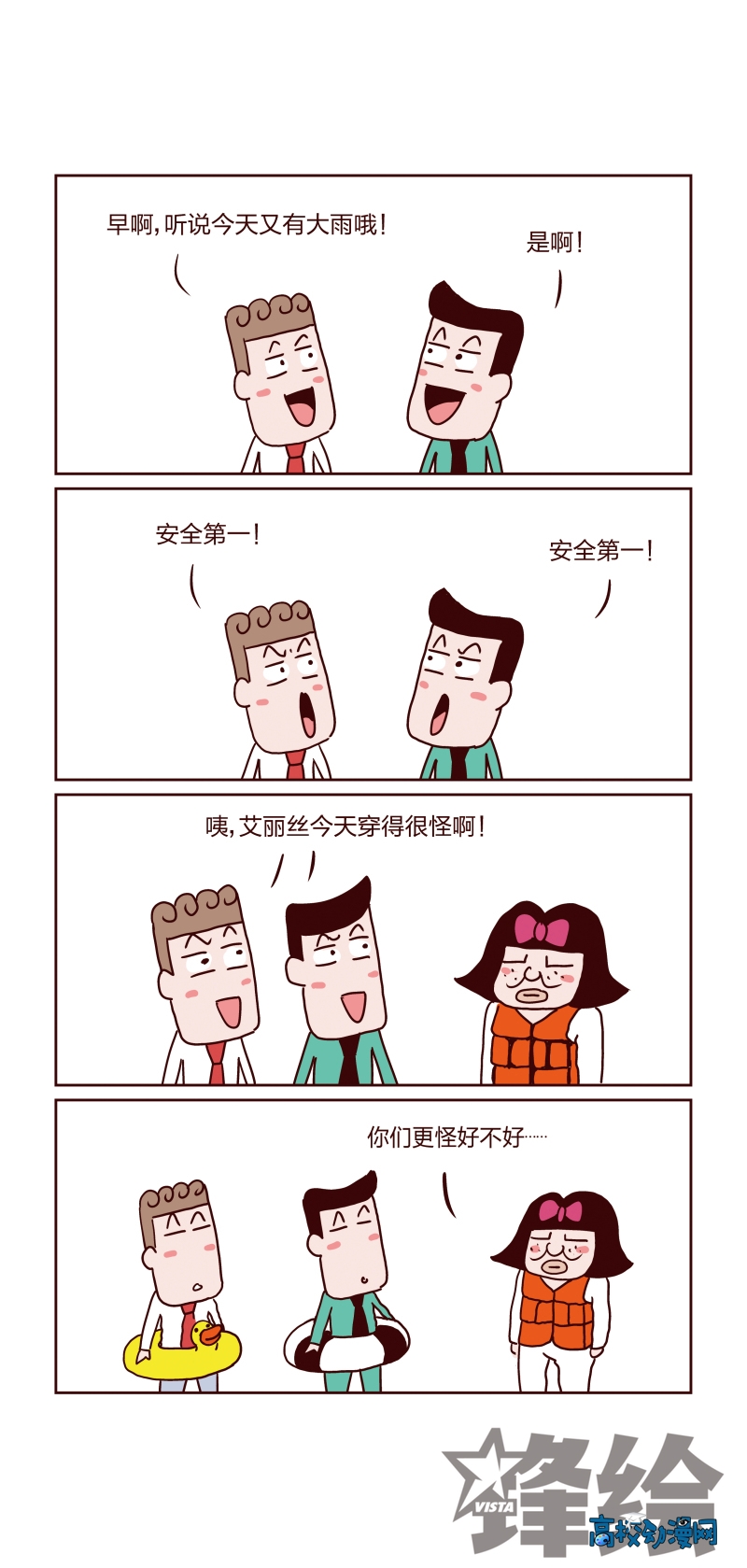 ��ȫ��һ.jpg