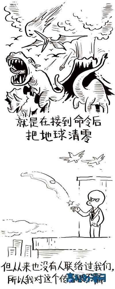 20121220-ĩ���ƻ���-����è��3.jpg