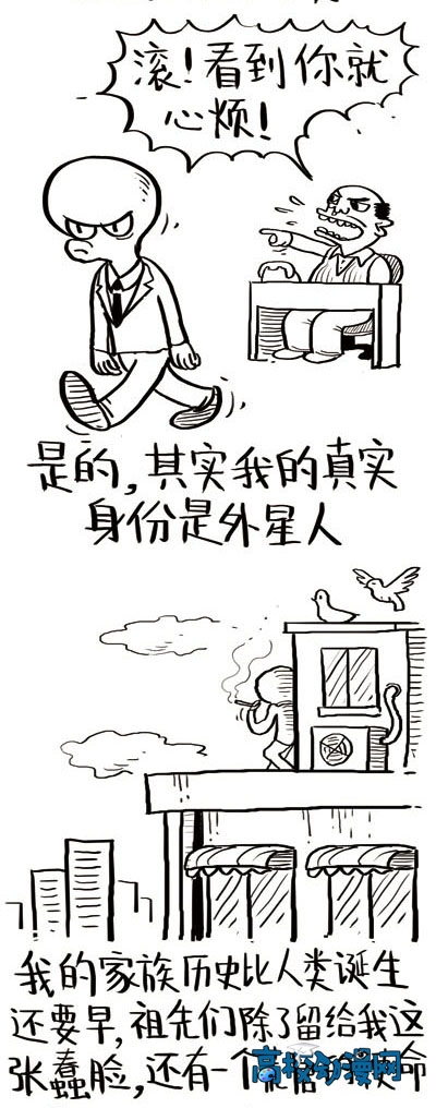 20121220-ĩ���ƻ���-����è��2.jpg