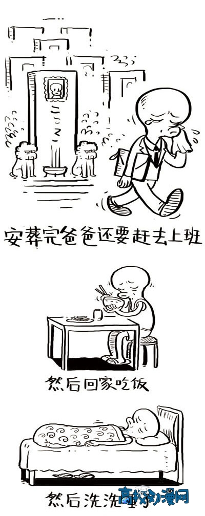 20121220-ĩ���ƻ���-����è��5.jpg