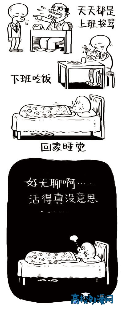 20121220-ĩ���ƻ���-����è��6.jpg