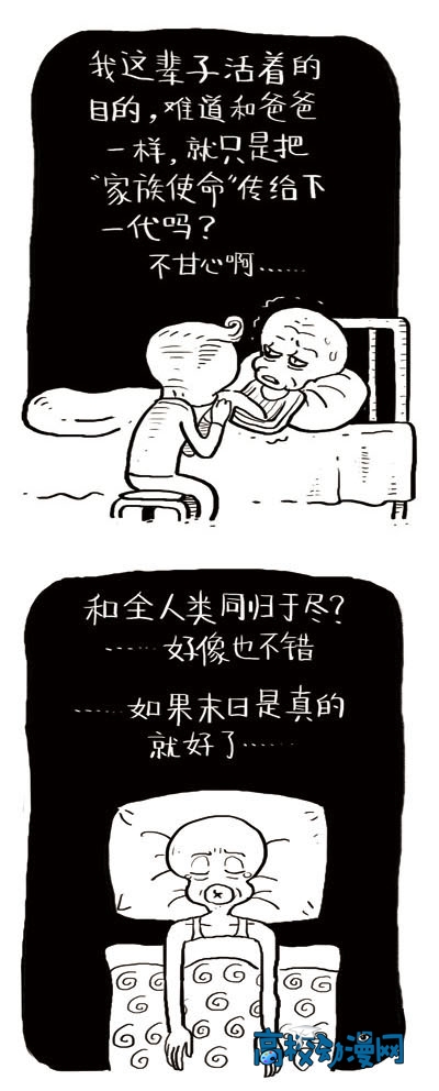 20121220-ĩ���ƻ���-����è��7.jpg