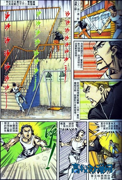 nEO_IMG_007.jpg
