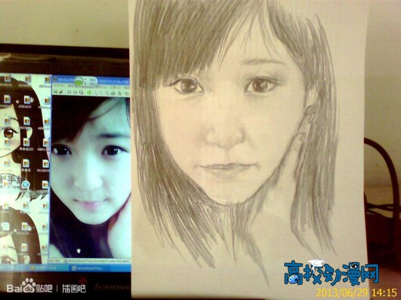 xk_4620122413727204609b76debb0b8b7da.jpg