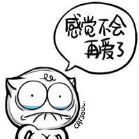 xk_8290053413727134455613e735ce364a4.gif