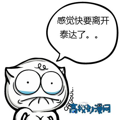 xk_5284264913728718883fe67c8debe5ad0.jpg