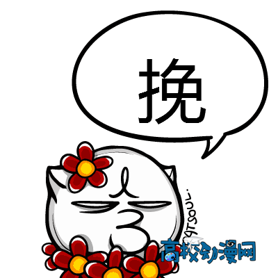 81eb3a87e950352a400b0e8f5243fbf2b3118be3.jpg