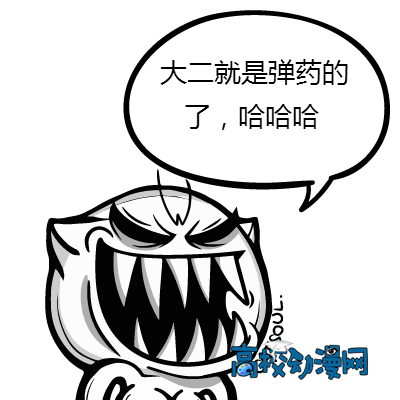 540b6d224f4a20a42152b58e91529822730ed0cc.jpg