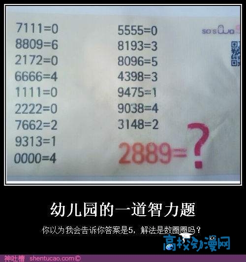 c0ec0ad162d9f2d31e873365a8ec8a136227ccba.jpg