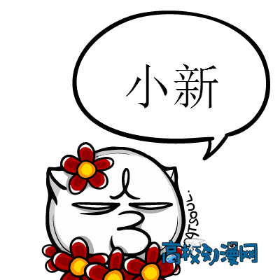 8b56251f95cad1c875f8e5de7e3e6709c83d51a4.jpg