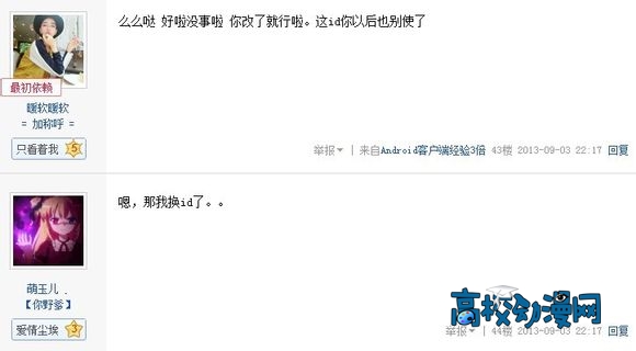 61ac4aed2e738bd47d070ff7a08b87d6267ff9ef.jpg