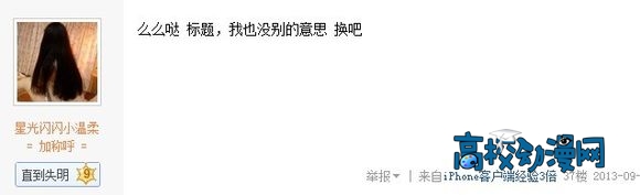 61ac4aed2e738bd47d070ff7a08b87d6267ff9ef.jpg