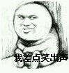 36a9cb13495409230d1040b09358d109b2de499f.jpg
