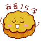 i_f53.png?t=20130921