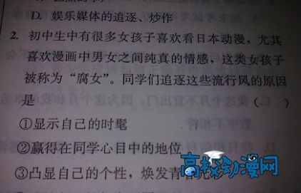 2ed2d1c8a786c917467da10ecb3d70cf3bc757a7.jpg