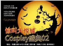 QQͼƬ20131023235954.jpg