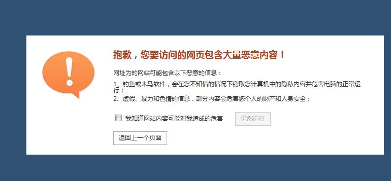 QQͼƬ20131025134712.jpg