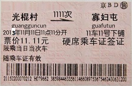 b6dcd30735fae6cd1aa0c7760db30f2443a70f83.jpg