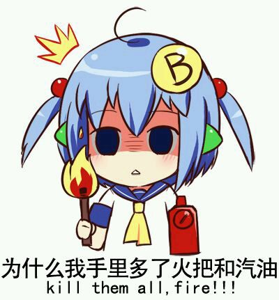 5c2bacaf2edda3cc6910c63c03e93901203f92d6.jpg