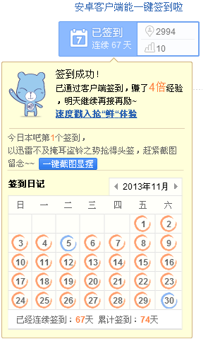 6bd2810a19d8bc3ec5e003c3808ba61ea9d345a5.jpg