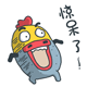 i_f57.gif?t=20131111