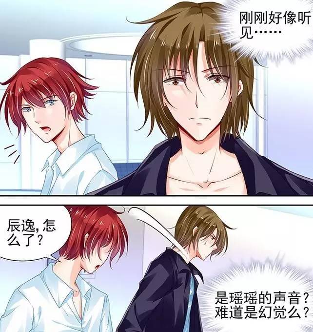 c6.jpg