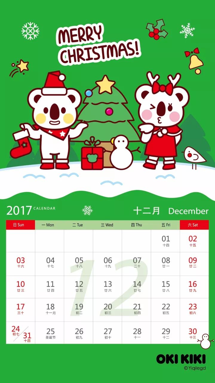 12��.jpg