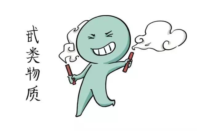 w5Xx5082zSX72rxN.jpg
