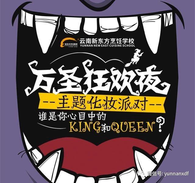N167KKfY566QyYu4.jpg