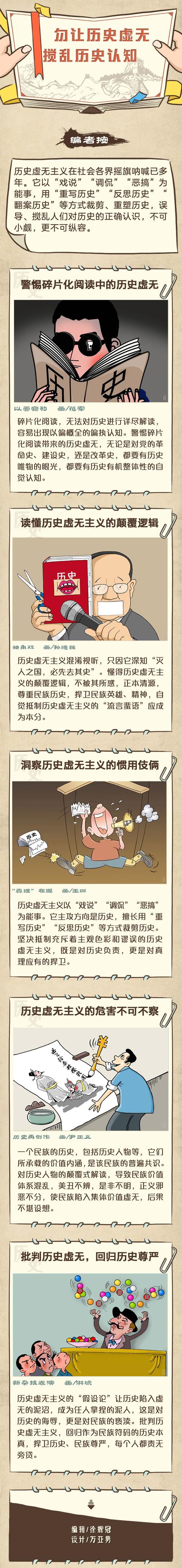 niXQwm7M9sbm8Mk9.jpg