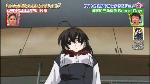 Cfs2dIs5Fft5zGU2.jpg
