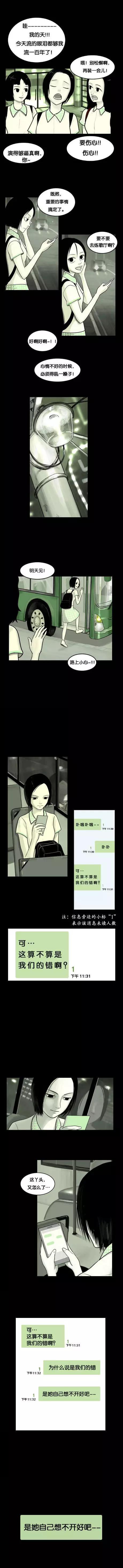 mOWOrK5izvsr5WHi.jpg