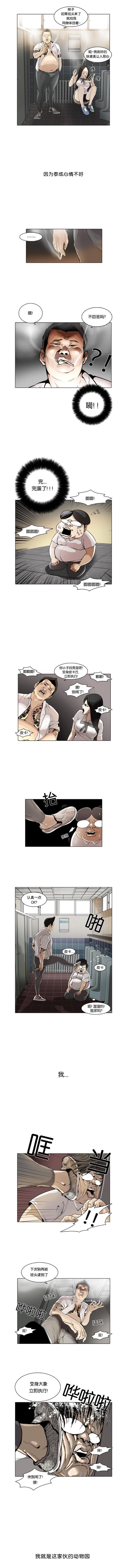 pQk69GPqZYYfQMy8.jpg
