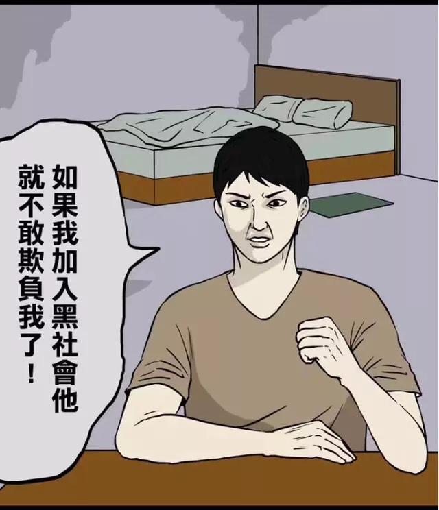 pOZR9RR3Y209I105.jpg