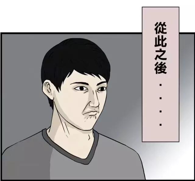SIvmqTui6P6IZQao.jpg