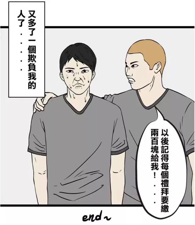 LPB86ddfptC2Zp9p.jpg