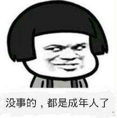 I4RD4zH0WuyuIRO0.jpg