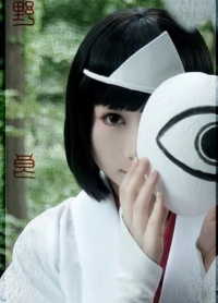 �·�  ��Ϊcoser  �Ƿ��и���....