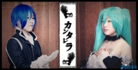 Vocaloid �������� Miku & Kaito