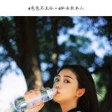 Ů����Ů�����ˡ� ��������Ů������ø�����������