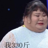 һС��ȢУ�����ͳ�300�����ѣ��ҿ��Ŷ���������
