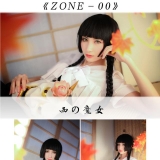 cos��Ƭ����ZONE-00��Ұ��ҹ��