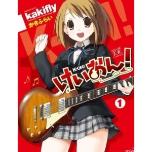 《K-ON!!》全26话确定 25、26话为番外编放送