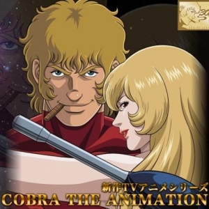 《COBRA THE SPACE PIRATE》将改编好莱坞电影版