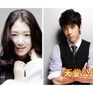 《旋风管家》将推台版电视剧,男女主演确定