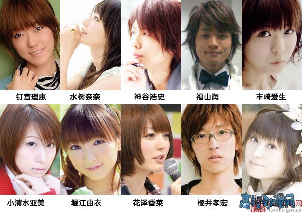 日本“动画声优注目度BEST10”结果公布,钉宫理惠列榜首